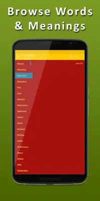 English Pashto Dictionary android App screenshot 4