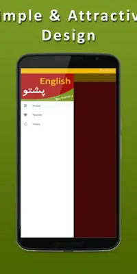 English Pashto Dictionary android App screenshot 5